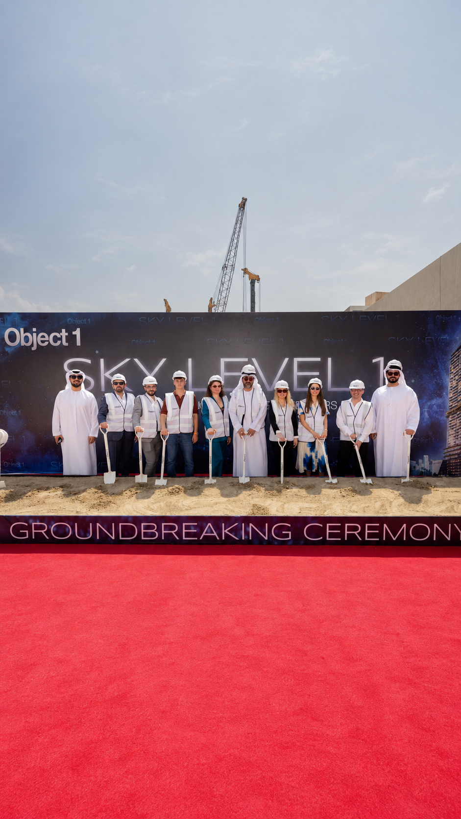 تطلق Object 1 مشروع SKY LEVEL 1 في JVC